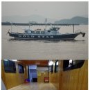 연일초교 이미지