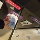 몬스터코인노래연습장 이미지