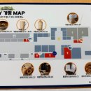 가평주유소(춘천방향) 이미지