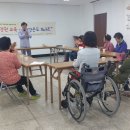 전남여성장애인연대 이미지