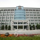 울산시청 이미지