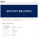 파이오컴