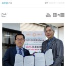 글로벌에셋파트너스 이미지