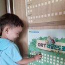 크벨어학원 이미지