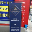 팔팔보드카페