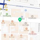 GS25청학수인점 | [인천토익학원] 더퍼스트어학원 토익학원 실제 변화 사례 1탄!