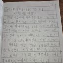 세종 이도의 꿈 이미지