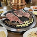 가야축산 가야식육식당 | 울산 전하동 맛집 가야식육식당 후기