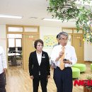 경상남도진산학생교육원 이미지