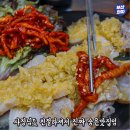 미가돼지국밥 이미지