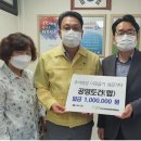 수곡1동행정복지센터 이미지