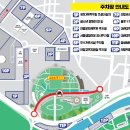 의령 리치리치 페스티벌 프로그램 및 주차정보 안내 이미지