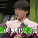 오니나루 이미지