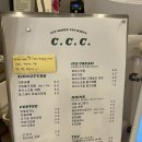 카페CCC(씨씨씨) 이미지