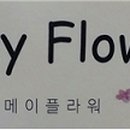 아지야통신 네이버블로그