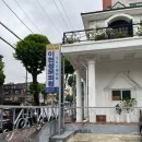 아주성모의원 이미지