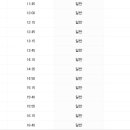 장성공용버스터미널 이미지