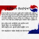 칸 액션스쿨 특공무술 합기도 이미지