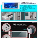 신성대학 부설유치원 이미지