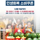 오산 이미지