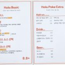 올라포케 이미지