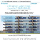 쿠라레코리아(유)