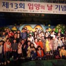 정다운가정의원 이미지