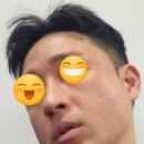 프로라인 | 에끌라두 아줄렌 큐어 솔루션 앰플 후기 프로라인청담X에끌라두