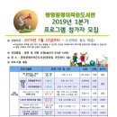 중앙꿈쟁이(중앙동)작은도서관 이미지