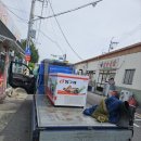 서창운송