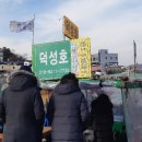 삼길포펜션 이미지