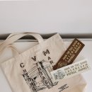 올드굿띵즈(OLD GOOD THINGS) | 청담 빈티지샵 맨온더분 청담 플래그십스토어, 힙한 빈티지룩 골라보기