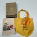 호텔멍 | 남양주 덕소 애견유치원 호텔 데일리멍 후기, 넓은 운동장에 가격도 만족했어요