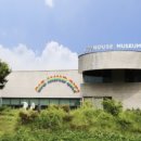 구하우스 이미지