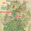화산민박 이미지
