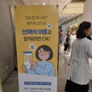 현대그린푸드아주대병원 네이버블로그