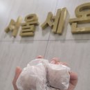 이안 치과기공소 이미지