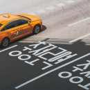 세연개발 이미지