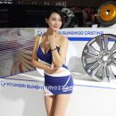 쏠라이트자동차정비 이미지