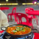 정평천 | 용인 야장 수지 맛집 정평천 벚꽃뷰 데이트코스 수지포차