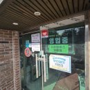 성곡초등학교4 이미지