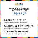 동백7로 107번길 이미지