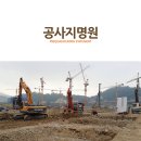 (주)하나산업 이미지