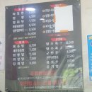 대흥상회 이미지