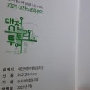 구암동455 이미지