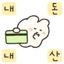 커피사피엔스경주점 이미지