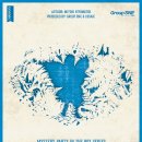 강변여관 이미지