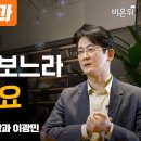 마인드랩공간정신건강의학과 - 중구 달구벌대로 2188 | 마인드랩공간정신건강의학과