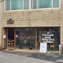 띵호와 식당 | 21세기키친ㅣ울산 남구 신정동 퓨전 중국집 띵호와