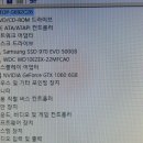 제일컴 이미지